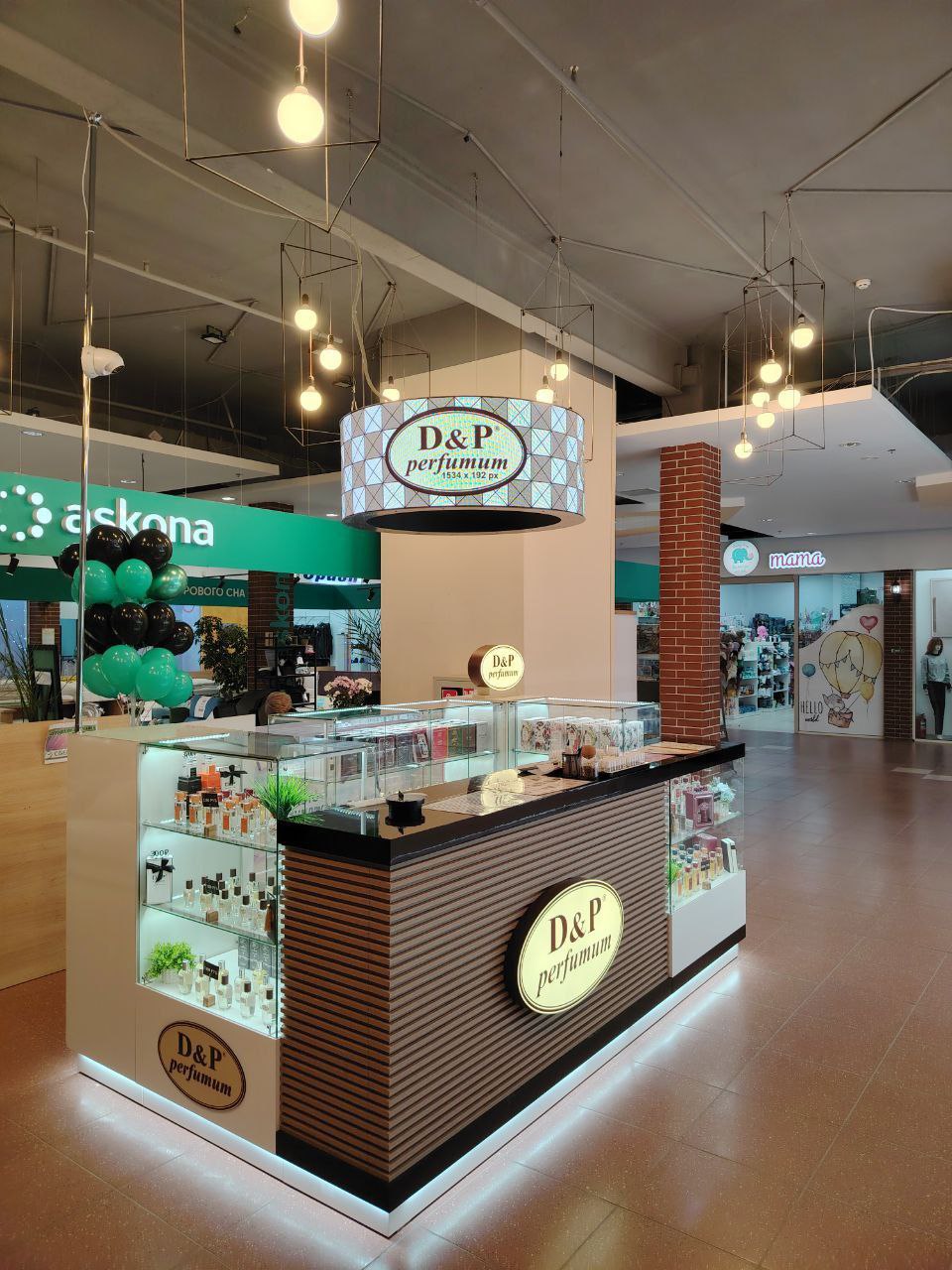 Объемные буквы dp - наружная реклама в Луганске