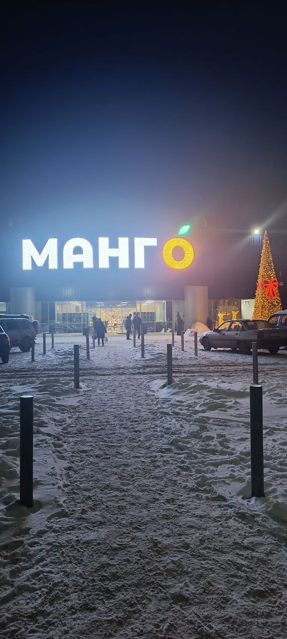 Видеоэкран Манго - наружная реклама в Луганске