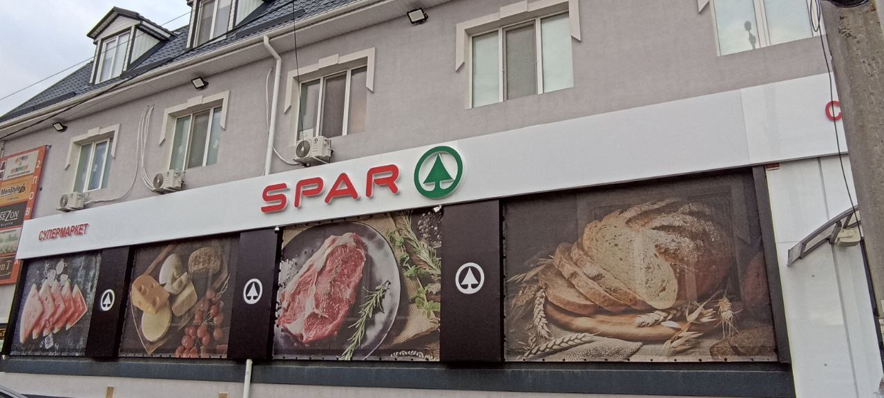 Видеоэкран SPAR вариант 1 - наружная реклама в Луганске